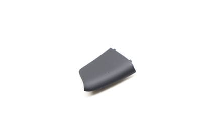 Door Armrest Cover / Cap 4H1867228