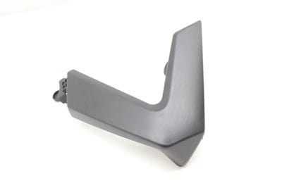 DOOR ARMREST TRIM PANEL 8Y0868823