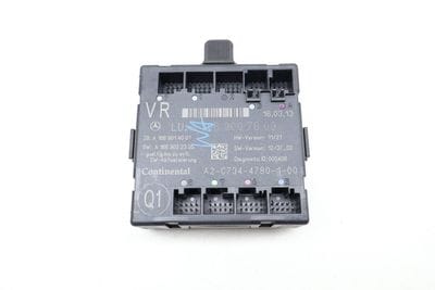 Door Control Module 1669007609