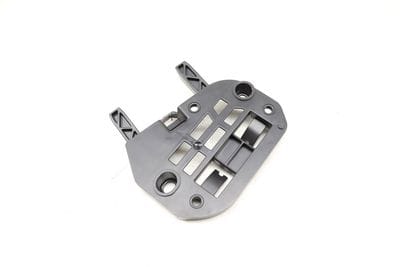 Door Latch Bracket 2467230014