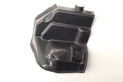Door Latch / Lock Actuator Cover 4H0839350