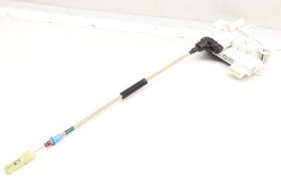 Door Lock Soft-Close Motor 51227368451