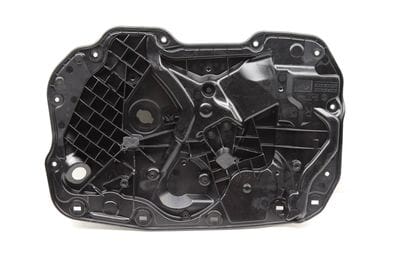 DOOR PANEL COVER 7483814