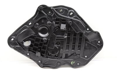 DOOR PANEL COVER 7483855