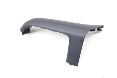 Door Panel Grab Handle Trim 8U0868824