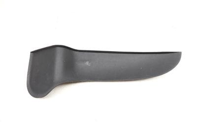Door Panel Insert 8K0868133