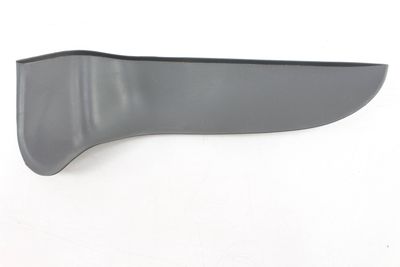 Door Panel Insert 8K0868133