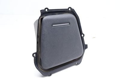 Door Panel Storage Bin 4E4857465A