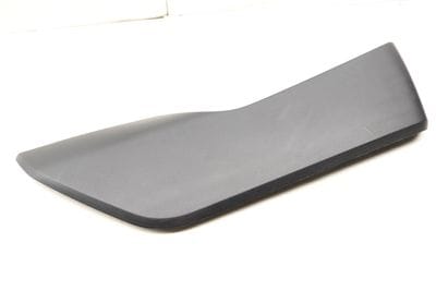 DOOR PANEL STORAGE COMPARTMENT COVER 7303627
