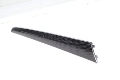 Door Panel Trim 8R0867409N