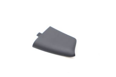 Door Panel Trim / Cover 4H0867227