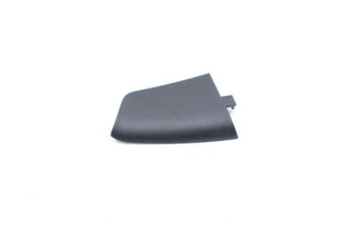 Door Panel Trim / Cover 4H0867228