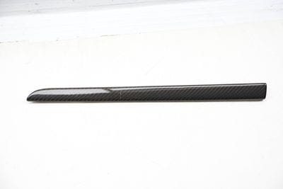 Door Panel Trim / Molding 8E0867420AA