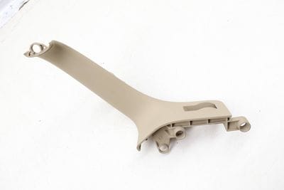 Door Pull Handle Trim / Bezel 8E0868393A