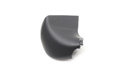 Door Pull Trim / Cover 4F0867195