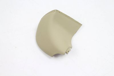 Door Pull Trim / Cover 4F0867195