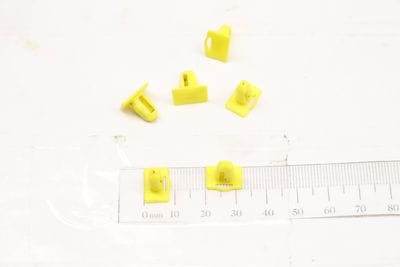 Door Sill Cover Clip / Fastener Set (6) 51471840960