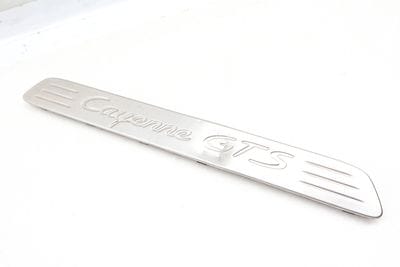 Door Sill Panel / Scuff Plate (CAYENNE GTS)