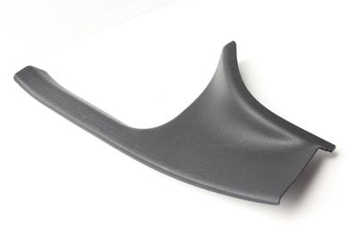 Door Sill / Scuff Panel 2056860136