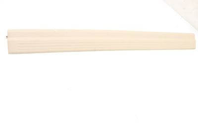 Door Sill / Scuff Panel (INNER) 2126860236