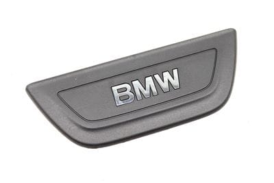 Door Sill / Scuff Plate 51477205611