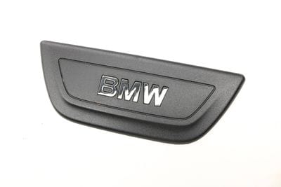 Door Sill / Scuff Plate 51477205611