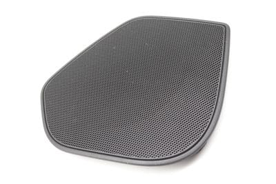 Door Speaker Cover / Grille 4G8035435