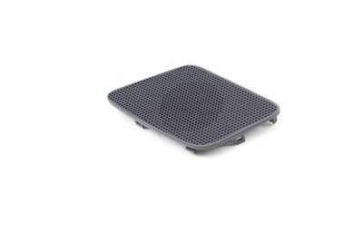 Door Speaker Grille 80A035410