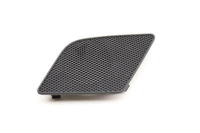 Door Speaker Grille 8W0035409