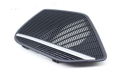 Door Speaker Grille (BANG & OLUFSEN) 8W6035144A