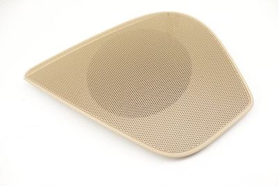 Door Speaker Grille / Cover 4G0035436