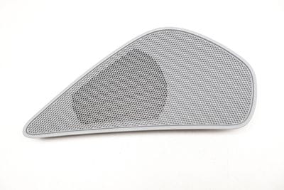 Door Speaker Grille / Cover 4H1868299