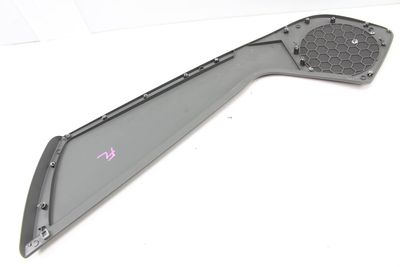 DOOR TRIM PANEL / SPEAKER COVER GRILLE 4L0867133A