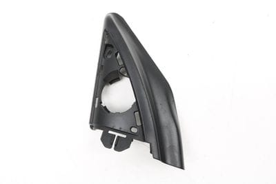 Door Tweeter Speaker Cover Trim 8H0857505
