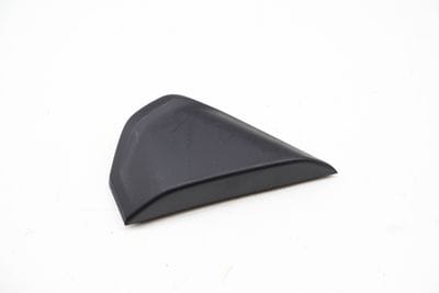Door Upper Tweeter / Speaker Grille Cover 51425A40436