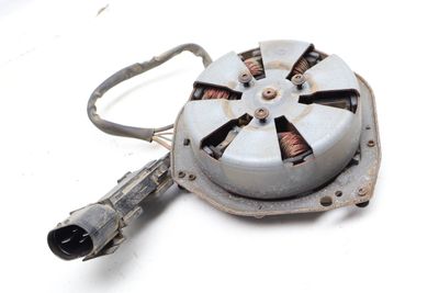 ELECTRIC COOLING FAN MOTOR 4E0959455H