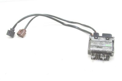 ELECTRIC RADIATOR COOLING FAN RELAY / MODULE 4B0959501
