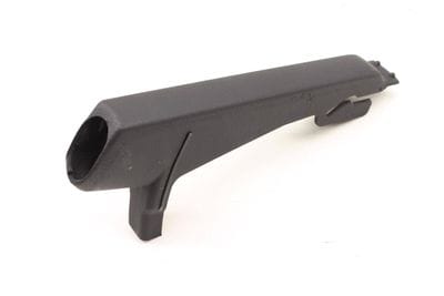 Emergency / Parking Brake Handle Cover Trim 8E0711463B