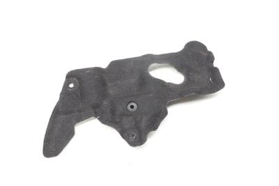Engine Acoustic Cover / Sound Insulation 11148657308