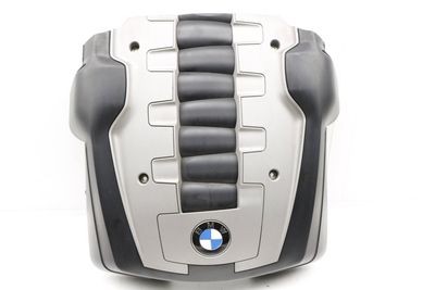 ENGINE COVER 7535151