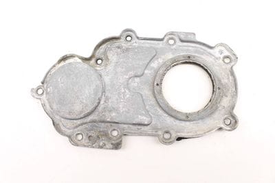 ENGINE COVER SEALING FLANGE / PLATE 06E103153E