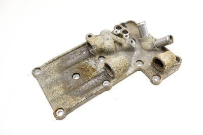 Engine Crankcase Cover 079103704N