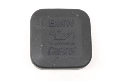 ENGINE OIL CAP 7509328