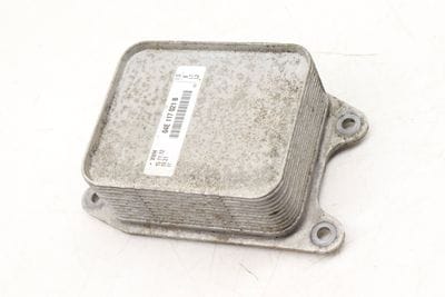 ENGINE OIL COOLER 04E117021B
