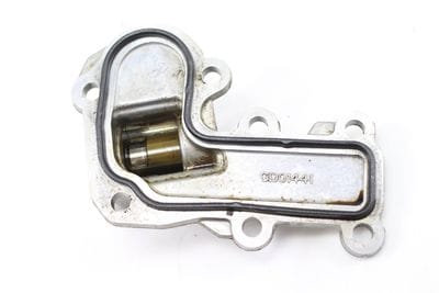 ENGINE OIL PUMP PICKUP PIPE 079115203E