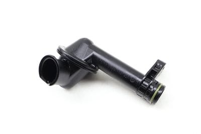 Engine Oil Pump Pickup Pipe / Tube 05E115251