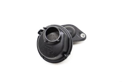 Engine Oil Pump Pickup Pipe / Tube 06L115251S