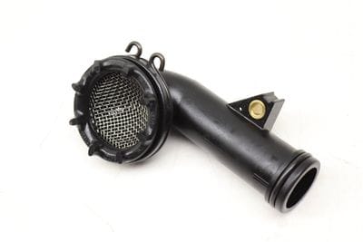 ENGINE OIL PUMP PICKUP PIPE / TUBE