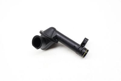 Engine Oil Pump Pickup / Suction Tube 05E115251F