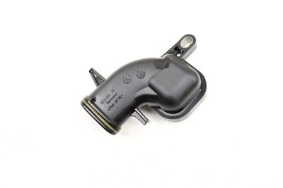 ENGINE OIL PUMP SUCTION PIPE / TUBE 7643254